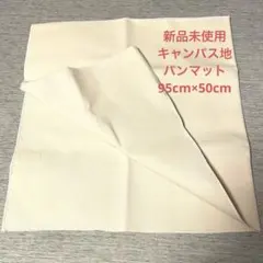 Item thumbnail for item 9db02eef-9eef-4e88-ac3a-53589a65094d