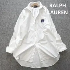 ラルフローレン　国内正規　オーバーサイズ　エンブレム刺繡　オックスフォードシャツ