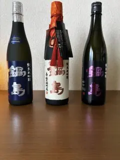 鍋島 日本酒 鍋島豪華セットのサムネイル