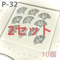 ちょんちゃん様 リクエスト 2点 まとめ商品