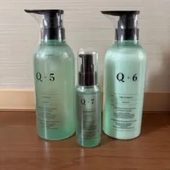 クオリタス スムース シャンプー トリートメント ヘアエッセンス3点セット