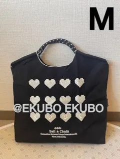 刺繍エコバッグ　ボールアンドチェーン　ブラック　トートバッグ　Mサイズ【新品】