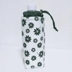 保冷　保温　ペットボトルカバー　ハンドメイド　ペットボトルホルダー　　D06