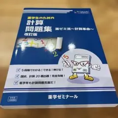 Item thumbnail for item 286f94bd-e2fd-4df4-878d-76e4e8676f04