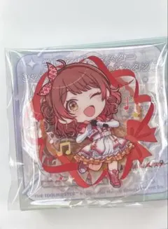 花海佑芽