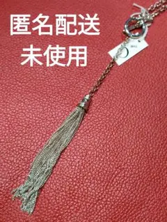 匿名配送　未使用　ネックレスのサムネイル