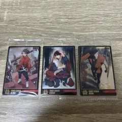 BOT ツインウエハース THE RAMPAGE