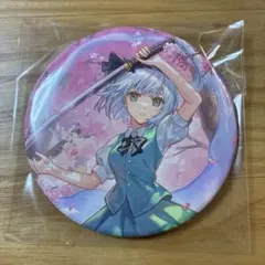 東方Project　魂魄妖夢　 缶バッジ