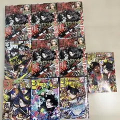 週刊少年ジャンプ 魔男のイチ 6冊セット - メルカリ