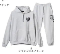 Reglevo スウェットパンツ グレー
