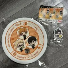 くら寿司 ハイキュー 寿司皿 めじるしチャーム　黒尾