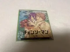 チェンソーマン　映画レゼ篇 入場特典第二弾 ミニ色紙風カード
