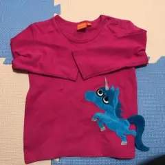 Item thumbnail for item def8887c-725e-44dd-aec8-894c8a929ef3