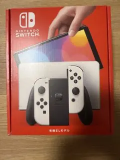 Nintendo Switch ニンテンドースイッチ 有機EL 本体