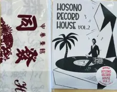y*r様 YMO 細野晴臣　HOSONO VIDEO HOUSE グリーンパーカ y*r様 YMO 細野晴臣 HOSONO VIDEO HOUSE グリーンパーカ - メルカリ