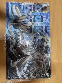 希少 新品未開封 ミツルギ チャンピオンシップ プレイマット 遊戯王 巳