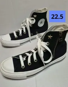 コンバース　スニーカー　ハイカット　黒　 22.5 ブラック　ジッパー