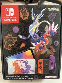 Nintendo Switch 有機EL スカーレットバイオレットエディション