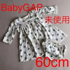 BabyGAP インナーパンツ付ワンピース　60cm