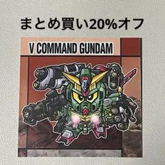 2026年最新】元祖SDガンダム の人気アイテム - メルカリ