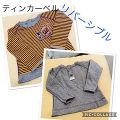 おススメ❗️ティンカーベルのリバーシブルトップス♪ 90サイズ