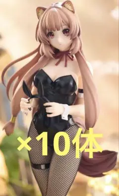 ★【国内正規品&未開封❗️】 盾の勇者の成り上がり ラフタリア バニー 1/4 ★ B-STYLE 盾の勇者の成り上がり ラフタリア バニースタイルVer. 1