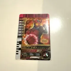 ガンバライドクロニクル2 LR 仮面ライダーアギト バーニングフォーム