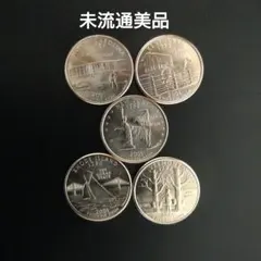 2026年最新】ワシントン銀貨の人気アイテム - メルカリ