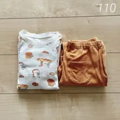 ユニクロ　パンどろぼう　パジャマ サイズ110