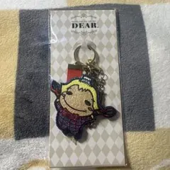 Hey! Say! JUMP キャラクターキーホルダー ゆーやせーばぁ 髙木雄也
