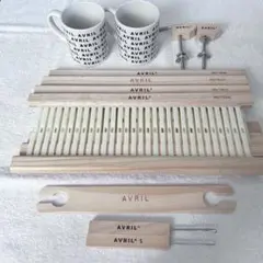 新品未使用 AVRIL アヴリル オリジナル卓上織機 Loom-30 毛糸付き