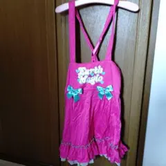 アースマジック　ジャンスカ