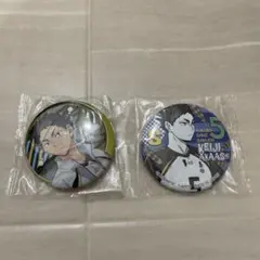 赤葦京治 キャラクターグッズ