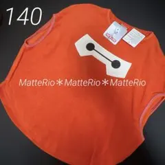 新品【レッド×140cm】ベイマックス トップス パイル地 futafuta