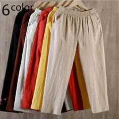 あんみりん様 リクエスト 2点 まとめ商品