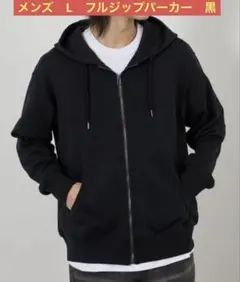 Item thumbnail for item 5a378a88-074b-49a6-9309-cc49f07314f8