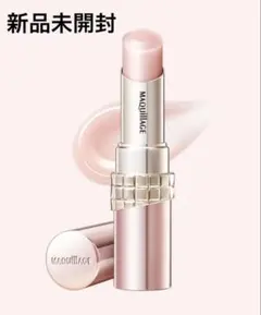 マキアージュ　ドラマティックエッセンスリップケア　（医薬部外品）のサムネイル