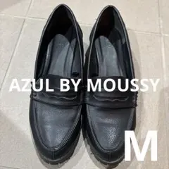 アズール ブラック ローファー Mサイズ