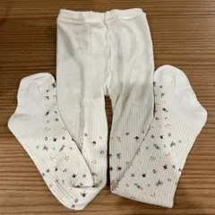 Item thumbnail for item 9be90cd4-e25e-4438-a599-c4e8be56860f