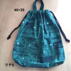 Item thumbnail for item 92b66ba7-bda3-41bd-ab56-606a6e817719