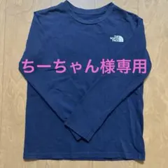 THE NORTH FACE 長袖カットソー ネイビー