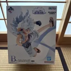 ワンピース　一番くじ　思い描く未来　B賞