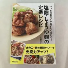 Item thumbnail for item 040aea41-f72b-4795-a43b-d4c503ef7631