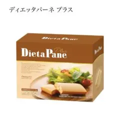 2026年最新】ディエッタパーネの人気アイテム - メルカリ