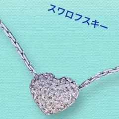 Item thumbnail for item 894b311c-26fc-4581-94ad-fa5b9c79e3f9