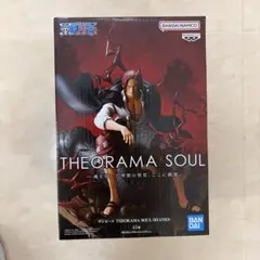 ワンピース THEORAMA SOUL シャンクス