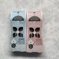 日本香堂 ROOMY お香 2種セットのサムネイル
