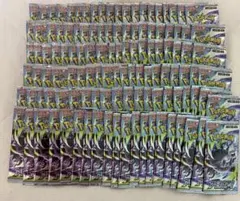 ポケモンカード アビスアイ 未開封 バラ 240パック - メルカリ