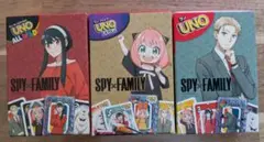 【新品未開封/匿名発送】スパイファミリー UNO マクドナルド ハッピーセット