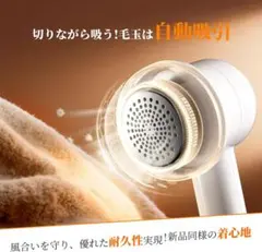 まーぼー様 リクエスト 2点 まとめ商品